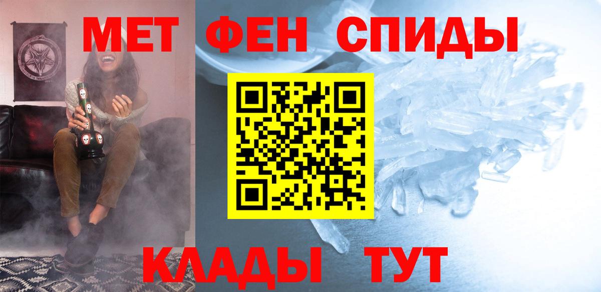 Кириши  Амфетамин  Вход с VPN  АМФЕТАМИН Розовый 