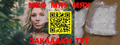 хмурый Конаково