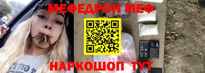 apvp Коммунар