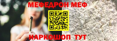 apvp Коммунар