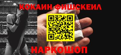 хмурый Конаково