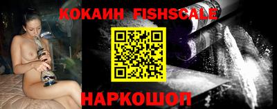 хмурый Конаково