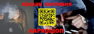 apvp Коммунар