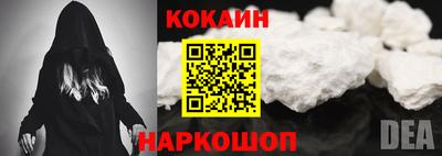хмурый Конаково