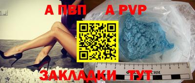 хмурый Конаково