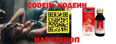 хмурый Конаково