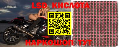 apvp Коммунар