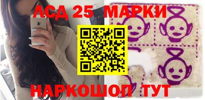 apvp Коммунар