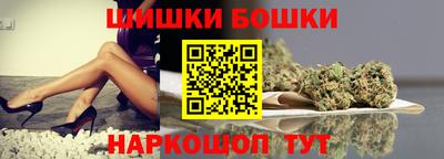 хмурый Конаково