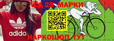 хмурый Конаково