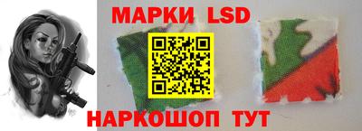 хмурый Конаково