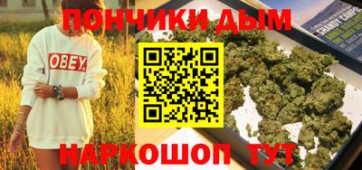 apvp Коммунар