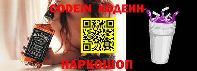 apvp Коммунар