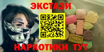 хмурый Конаково