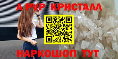 хмурый Конаково