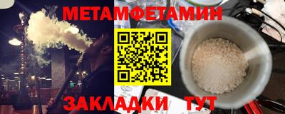 apvp Коммунар