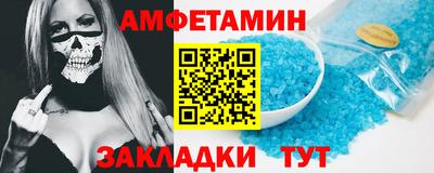 хмурый Конаково