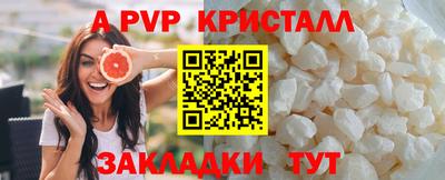хмурый Конаково