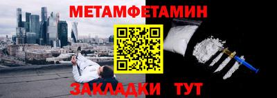 хмурый Конаково