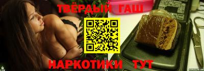хмурый Конаково