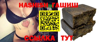apvp Коммунар
