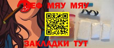 хмурый Конаково