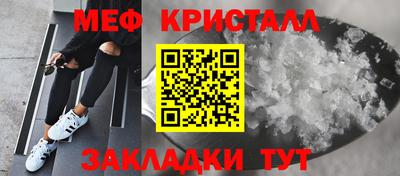 apvp Коммунар