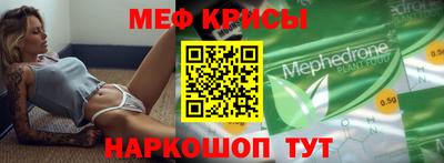 хмурый Конаково
