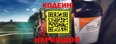 хмурый Конаково