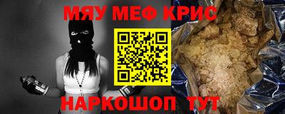 хмурый Конаково